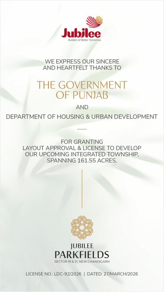 Jubilee Parkfields CLU Granted